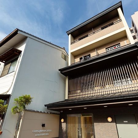 Grand Japaning Hotel Karasuma Oike Kioto Zewnętrze zdjęcie